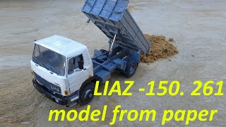 LIAZ -150. 261 как собрать модель из бумаги.  LIAZ -150. 261 how to assemble a model from paper.
