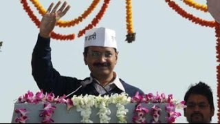 Arvind Kejriwal breaks into Manna Dey song on brotherhood at swearing-in