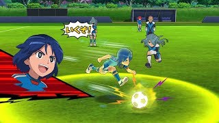 Inazuma Eleven Go Strikers 2013 Inazuma Japan Vs Ultra Dark Emperors Wii 1080p (Dolphin/Gameplay)