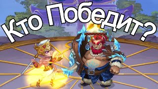 Хроники Хаоса Руфус тест 1 на 1
