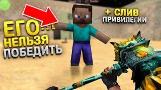 ЗОМБИ МОНСТР! ОБНОВЛЕНИЯ! БЕСПЛАТНАЯ ПРИВИЛЕГИЯ в КС 1.6 | CS 1.6 Зомби Сервер | АККАУНТ БЕСПЛАТНО