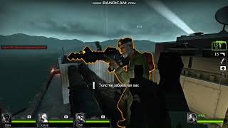 Left 4 Dead 2  С модами веселее :D Мод Minecraft