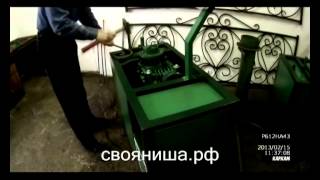 Холодная ковка ч.3