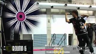 2009 D-CROWN 第14戦 in 愛媛 決勝戦 キヤマ ユキヒコ vs ハマダ アキノブ
