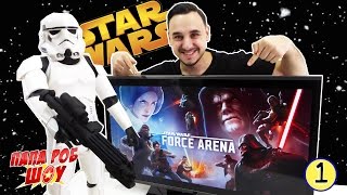 Папа РОБ играет в Звездные войны: Арена Силы!