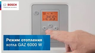 Режим отопления котла GAZ 6000 W