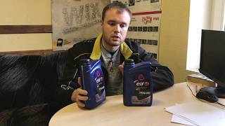 Масло в коробку передач Elf NFJ 75w80 и NFP 75w80 для механики
