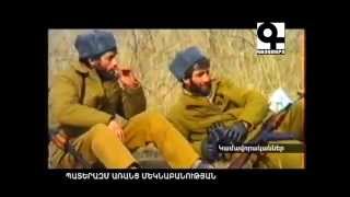 Nagorno Karabakh War - Armenian Volunteers - Կամավորականներ