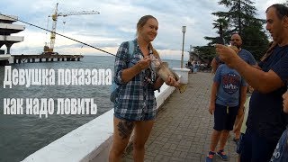 Девушка показала как надо ловить! ROCKFISHING Ловля на резину Marukyu