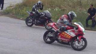 Kicevo trki 2010