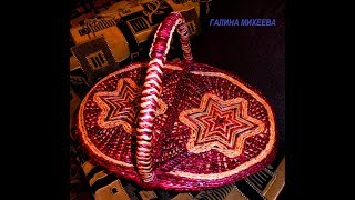 корзина для пикника часть 1