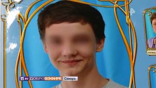 В соцсетях заманивают подростков в ряды наркокурьеров