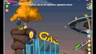 вормикс бой эдик мелоян