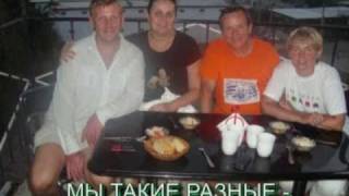 ОТДЫХ  И ОБУЧЕНИЕ. КРЫМ 2010 СУДАК ЧАБАН-КАЛЕ