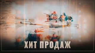 Мегаконтракт. Как Россия наращивает влияние в бывших прозападных странах