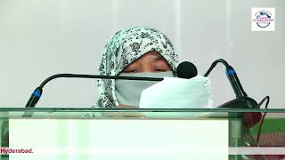 Presidential Speech | Mrs. Nasera Khanum | City Conference 2017