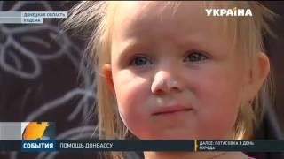 Многодетной семье Комарницких выжить помогают волонтеры