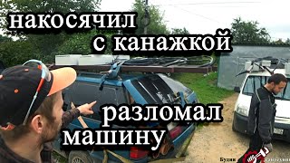 Канализация под фундаментной плитой