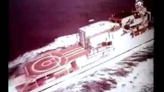 40 лет под флагом 30-ой дивизии надводных кораблей Черноморского Флота Российской Федерации.