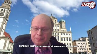 COVID-19 в Германии: опять евреи виноваты?!