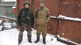 Обращение командира и комиссара ДКО из Дебальцево