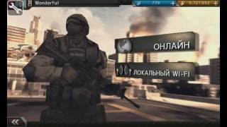 Modern Combat 3 v1.1.4g Взлом