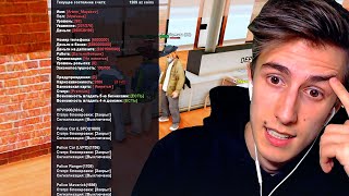 АККАУНТ с ИМУЩЕСТВОМ на 12ККК - ЗАБАНЕН !!!