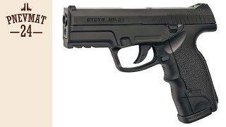 Пневматический пистолет ASG Steyr Mannlicher M9-A1