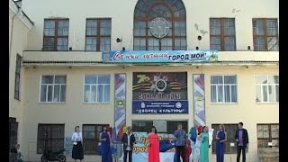 Городские новости 15 июня 2015 г.