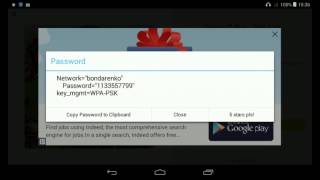 Как Взломать WiFi(ЛЕГКО)!! Wps Wpa Tester