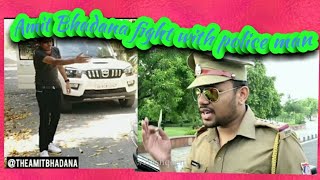 New Amit Bhadana fight with police man funny video (Hindi)