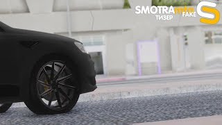 #2 Тизер обновления SMOTRAmta FAKE 1.0