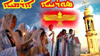 الترانيم السريانية
