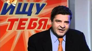 6 кадров. Ищу тебя