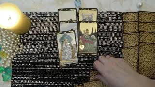 Хочет ли он встречи? Будет ли встреча?