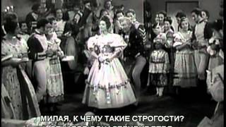4/6 Любовный напиток 1946 год. / L'elisir d'amore. Tito Gobbi.