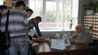 Творческий отчёт НТБ ДонНТУ