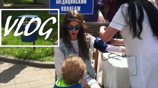 Я делаю укол на улице | Алина Казак