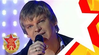 группа АРТИЛЛЕРИСТ -  "Гучыць напеў" (муз. и сл. Андрей Язвинский)