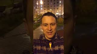 Чудесное утро