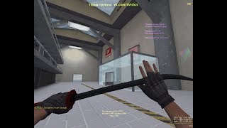 CS 1.6] ОБЗОР JAIL СЕРВЕРА [СЛИВ АККАУНТА]#188