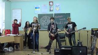 i want mу tears back - tuntematon roskat - лицей ХАИ