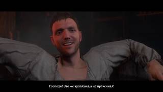 [PS4] Эпическая битва при Прибыславице. 1 vs 24. Убийство Коротышки. Kingdom Come: Deliverance #9