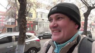 Вслед за весенним потоком - Жизнь в Китае #71
