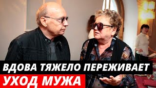 «Вдове очень плохо» близкие в панике за вдову Мягкова