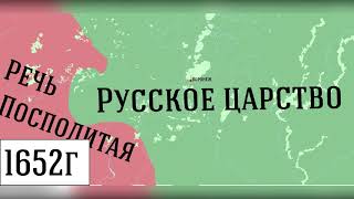 История Воронежа каждый год/History of Voronezh every year (1177 - 2018)