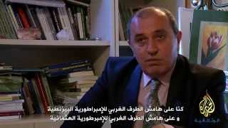 Islami në Shqipëri - Muslim Albania - ألبانيا المسلمة - AlJazeera 2010