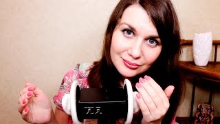 [ASMR] 3Dio ear to ear / Мужские имена с ушка на ушко АСМР видео