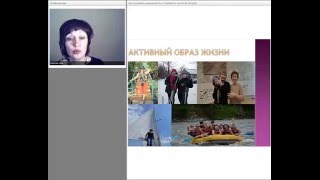 Как сохранить стройность и энергичность после 40 лет