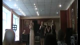 United People   Charivna   Zarivna